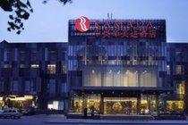 Chine-Beijing, Hotel Ramada Parkside