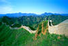 Grande Muraille