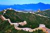 Chine - Hong Kong, Circuit Grand Panorama de Chine
