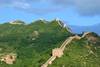 Perspective sur la grande murail de Chine