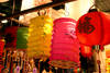Chine - Lueurs de Chine