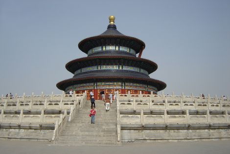 Voyage Chine, Circuit Pekin : Hôtel Reveillon a Pekin 3*