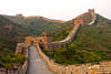 muraille de chine