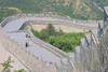 Muraille de Chine