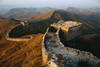 Muraille de Chine