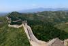 Muraille de Chine