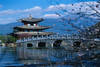 Chine - Pekin, Circuit Decouverte Chinoise 3*