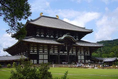 Temple