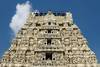 TRESORS D'INDE DU SUD 3*/4*