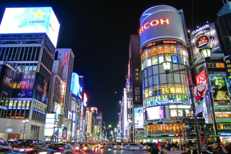 Voyage Japon, Circuit Tokyo : Circuit Splendeurs du Japon 3*