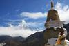 Nepal - Kathmandou, Circuit Nepal Premieres 3*