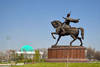 Monument