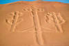 Perou - Lima, Circuit Mysteres de Nazca et Tresors Incas 3*