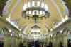 Métro station Komsomolskaya à Moscou
