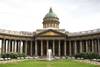 Cathédrale de Kazan