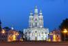 Couvent Smolny