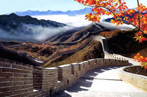 Vacances Pekin: Combiné hôtels Pékin et Shanghai