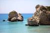 Chypre - Larnaca, Autotour Bien-Etre Limassol/Paphos 4*
