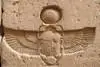 Temple Horus