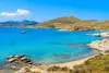 Grece - Athenes, Circuit Combiné 2 îles Paros - Santorin en 8 jours 2*