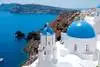 Grece - Santorin, Combiné hôtels Périple Santorin/Mykonos en 1 semaine 3*