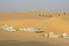 Senegal - Dakar, Combiné circuit et hôtel " Nuances du Sénégal + Hôtel Coco Bay " 3*