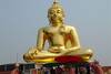 Thailande - Bangkok, Combiné circuit et hôtel Trekking - des Tribus du Nord a Samui