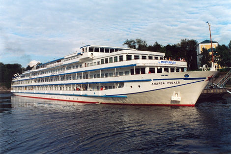Voyage Russie, Croisière Moscou : Croisière Les Incontournables de la Russie 3*