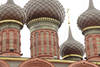 Russie