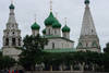 Russie