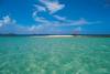 Ile paradisiaque
