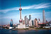Chine - Shanghai, Hôtel Escapade à Shanghai 3*