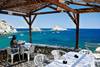 Terrasse - Marmara Athina Palace
