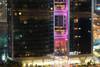 facade - Grand Millennium