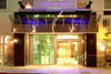 Etats-Unis - San Francisco, 7 JOURS / 5 NUITS - Hôtel Design à San Francisco sélection Charme