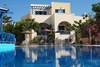 Grèce - Santorin, Hôtel Hermès 4*