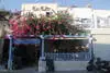 Grece - Santorin, Hôtel Narkissos Hotel 2*