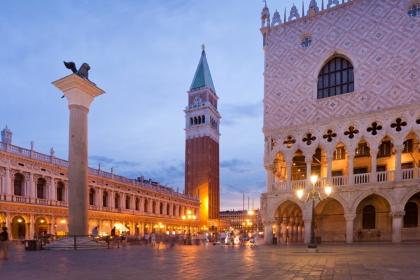 Hotel Venise Italie Place St Marc Hotel Venise Italie Place St Marc