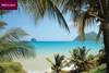 Martinique - Fort De France, Résidence hôtelière Mercure Diamant 3*