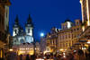 Cathédrale vue de nuit - copyright Fotolia