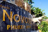Facade - Novotel Phuket