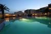 Piscine - Dar Khayam