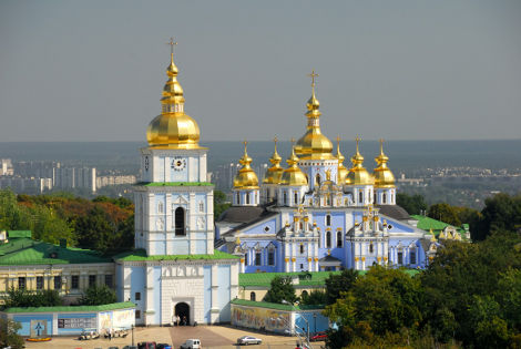 Voyage Ukraine, Week-end Kiev : Hôtel Gintama 4*
