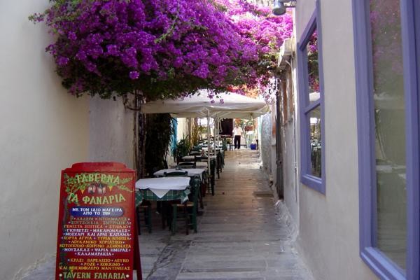 Autotour Grèce Classique et Météores à Athènes Grèce