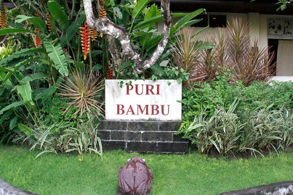 Hôtel Puri Bambu 2* sup