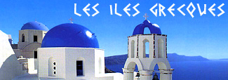 Les Iles Grecques