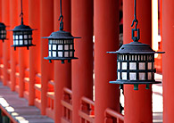 Hôtels et Ryokan   Voir nos offres
