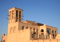 Voyages d'exception A Dubaï