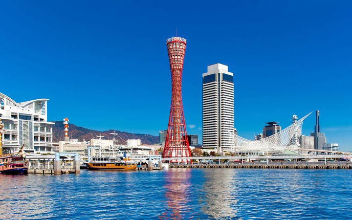 Japon (Kobe)