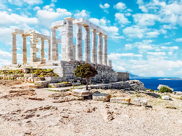 Atene